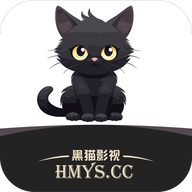 黑猫影视APP客户端pc版