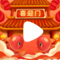 喜迎门老版安装包极速版旧版本官方下