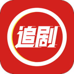 虾酱追剧2024老版本