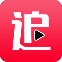 追剧2018安卓版下载