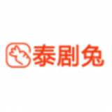 泰剧兔海外版ios精简版老版