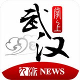 武汉电视台HD官方2016旧版本