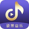 硕果音乐官网中心下载2021旧版下载