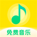 畅享音乐2022版本下载