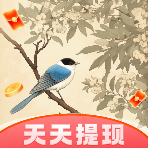 墨香逸韵官网app2017版本下载