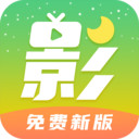 月亮影视剧大全网页版首页登录