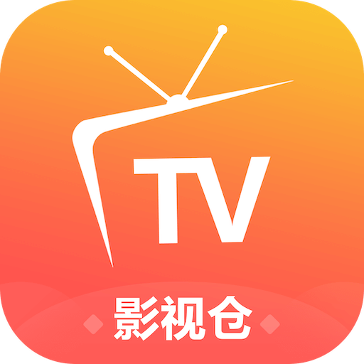 影视仓最新配置接口版本(TV box电视盒子)无广告谷歌版