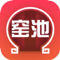 窑池编辑最新版安装无插件版