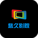 悠久影院完整版HD下载安装