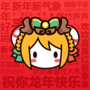 AcFun轻量版app的最新版本更新内容苹果版安装