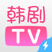 韩剧TV官方高清版app下载官方正版