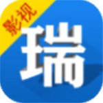 瑞旗影视HD旧版本大全