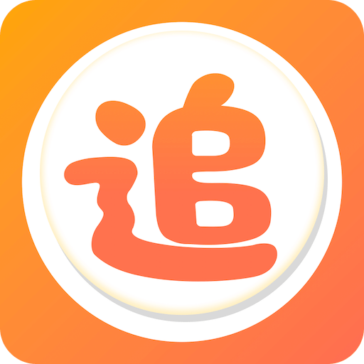 爱追剧app(免费影视)官方版免费tv