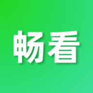 畅看视频官网极速版2017最新版
