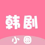 韩剧小圈TV投屏版官方版本下载安装