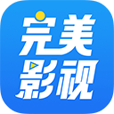 完美影视大全官网登录入口手机版