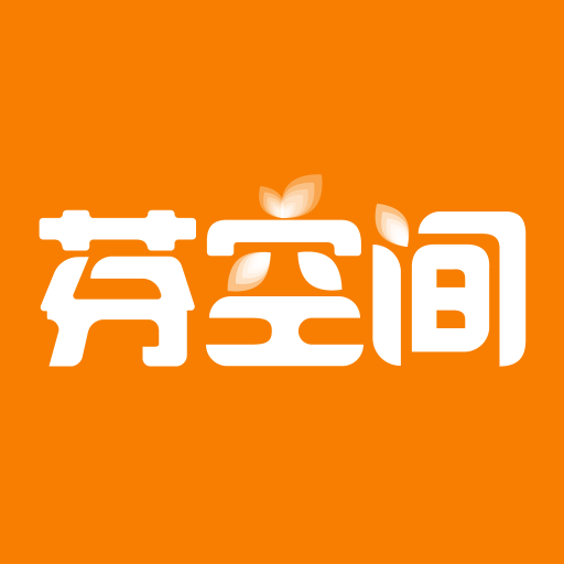 芬空间app2018旧版本