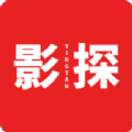 影探K盒官方网站登录入口旧版下载2017