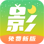月亮影视大全app2022旧版安装包