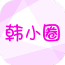 韩小圈去广告版插件版