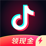 抖音极速版老版本电脑老版本