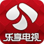 乐享电视TV新版9.1极速版