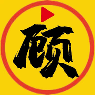 顾我追剧旧版本安装tv