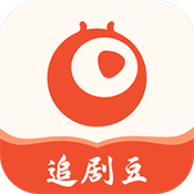 追剧豆TV版免费追剧客户端电脑版
