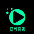 玖月影视在线观看免费高清版app苹果iOS下载