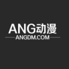 ANG动漫电脑版登录
