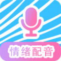 魔力配音app永久会员vip免费版纯净版