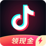 抖音领现金版2017安卓版下载
