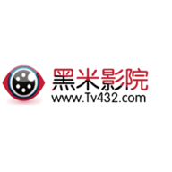 黑米影院手机版官方