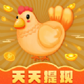 金鸡短视频PC版2017旧版本