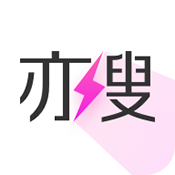 亦搜TV版最新版极速版手机版