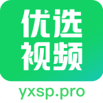 优选视频软件官网网站