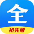 好看影视大全app安卓版下载2022旧版下载
