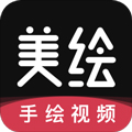 美绘剪辑免vip会员apk应用市场