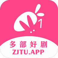 追剧兔APP最新版极速版手机版