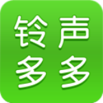 铃声多多app官方版客户端下载安装