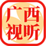 广西视听APP2017安卓版下载