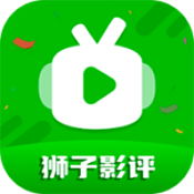 狮子影评追剧2021旧版安装包