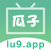 瓜子影视追剧极速版2024最新版版本下载