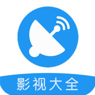 电影雷达APP2022老版本