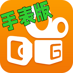 快手手表版apk安装包老版本下载2023