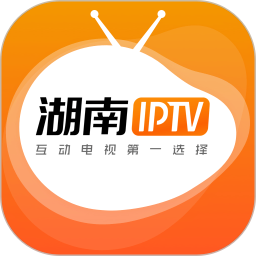 湖南IPTV手机版2020旧版本