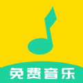 全民音乐万能播放器极速版2017最新版版本下载