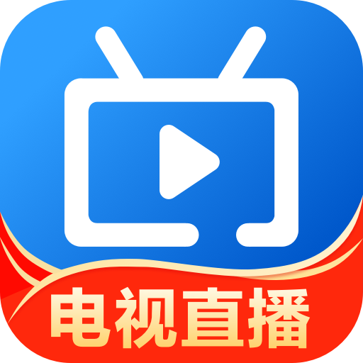 电视家永久免费版下载2020旧版下载