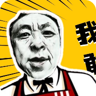 神鹰哥语音包轻量版