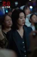 电影《恶意》曝“杀人记者”后告片陈思诚监制张小斐反差感拉满